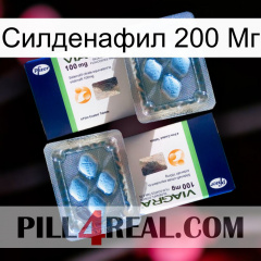 Силденафил 200 Мг viagra5